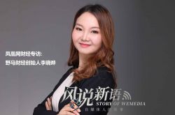[1分钟教程]山东淄博有什么工厂_哔哩哔哩